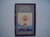 Calatorie usoara spre alte planete, 1991, Alta editura