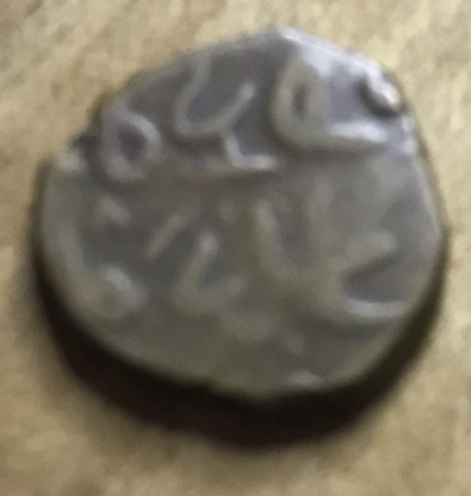 MNDSTR7 Dheli Sultan (Probabil)