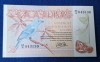 2 1/2 Gulden - Bancnota veche SURINAM - stare foarte buna UNC