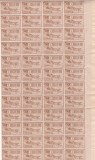 ROMANIA 1903 LP 55 a INAUGURAREA PALATULUI PTT CAISORII 1 B BLOC 48 TIMBRE GUMA ORIGINALA FARA SARNIERA 3 USOARE DESPRINDERI PE PRIMUL RAND DIN STANGA