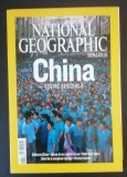 myh 113 - Revista National geografic - luna mai - anul 2008 - piese de colectie!