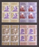 Cumpara ieftin Gibraltar 1998 &ndash; Timbre ale &icirc;nțelepciunii (in bloc de 4), MNH, Nestampilat