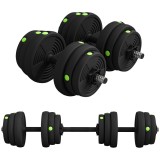 SPORTNOW Set 2 &icirc;n 1 cu 2 Gantere Convertibile &icirc;n Bară, Greutate Totală 25 kg și Discuri Reglabile, Negru | Aosom Romania