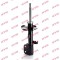 KYB 334816 Excel-G amortizor