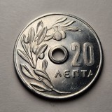 20 Lepte 1971 - Grecia