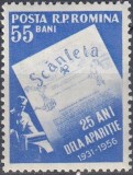 1956 - Ziarul Scanteia, neuzat