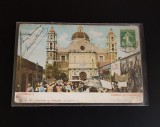 Carte poștală din Mexic. Catedrala Guadalupe