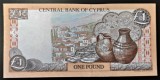 Cumpara ieftin Bancnota 1 POUND / BIR LIRA - CIPRU, anul 2001 * cod 120