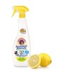 Degresant Universal Chante Clair Lamaie, 600ml, Spray Curatare Profesionala, Casa, Bucatarie, Hote, Cuptoare, Textile