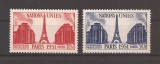Franta 1951 - Națiunile Unite, MNH, Nestampilat