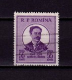 Cumpara ieftin RO 1954 ,LP 375 ,&quot;50 ani de la moarte Th. Neculuta&quot;- serie , stampilata