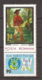 LP 834 Romania -1973- ZIUA MARCII POSTALE ROMANESTI - SURUGIU, nestampilat