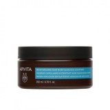 Mască de păr hidratantă Apivita Holistic Hair Care, 200ml, cu acid hialuronic, aloe vera, miere, ulei jojoba și măsline. 97% natural
