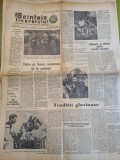 scanteia tineretului 4 octombrie 1959-medias,hunedoara,