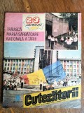 Revista Cutezatorii nr. 34 / 1985 / C Cut