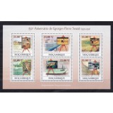 MOZAMBIC 2009 ARTA PICTURA SEURAT