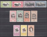 ROMANIA 1906 LP 64 EXPOZITIA GENERALA BUCURESTI SUPRATIPAR &rdquo;SE&rdquo; GUMA ORIGINALA SERIE SARNIERA