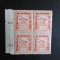 UNGARIA BLOC=MNH=22