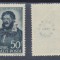 Emisiunea locala Sighet 1944 fals timbru neemis Kossuth 50 fil. tus verzui MNH