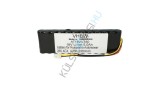 Baterie de &icirc;nlocuire pentru mașina de tuns iarba VHBW pentru Husqvarna 578 84 87-03, 578 84 87-01, 578 84 87-02 - 5000 mAh 18 V Li-Ion