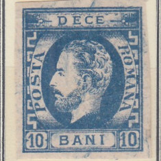 ROMANIA 1871 LP 31 b REGELE CAROL I CU BARBA 10 BANI ALBASTRU T4 STAMPILAT