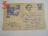 D11 - CPR - Carte postala tematica filatelie 23 - circulata la 1966