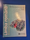 manual de limba romana - pentru clasa a 8-a - din anul 2006 - editura humanitas