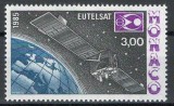 Monaco 1985 Mi 1722 MNH - Organizația Europeană de Comunicații prin Satelit