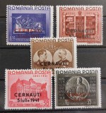 Romania 1941 - Fundatia Carol l,supratipar ,,CERNAUTI''