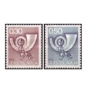 Iugoslavia 1973 - emblema postei, serie neuzata