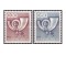 Iugoslavia 1973 - emblema postei, serie neuzata
