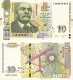Bancnota Bulgaria 10 Leva 2020 P-117c UNC (Necirculata) - Colectie Numismatica Europa