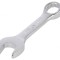 Cheie combinată 19mm oțel crom-vanadium 140mm