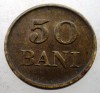 Moneda Romania 50 Bani 1947 Mihai I, KM#72, Alama 1.7g, 16mm - Numismatica