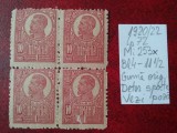 1920 Romania- Ferd. b. mare Lp72 Mi253x-H.gri-Bl.4-guma orig., Nestampilat