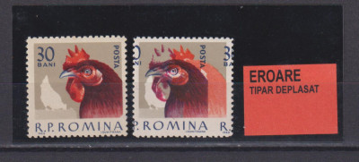 EROAREA DE LA SERIA LP. 560 VAL 20 BANI TIPAR DEPLASAT MNH foto