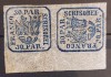 Romania 1864 - Principatele Unite,Lp.13b, Nestampilat