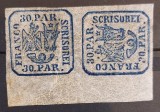 Romania 1864 - Principatele Unite,Lp.13b