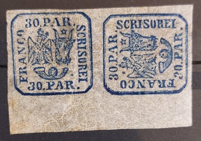 Romania 1864 - Principatele Unite,Lp.13b foto