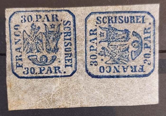 Romania 1864 - Principatele Unite,Lp.13b