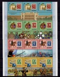 Cumpara ieftin ✅ RO 2023 LP 2425 "Muzeul Militar Național Regele Ferdinand I-100 ani" serie in straif de 3 cu manseta ilustrata ,MNH