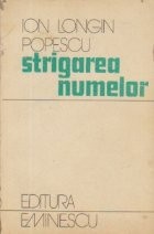 Strigarea numelor