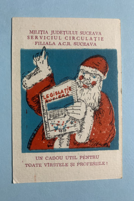 Calendar 1980 serviciul circulație Suceava foto