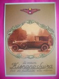 HOPCT 11023 HISPANO-SUIZA -AUTOMOBIL DE EPOCA -EUROPA -NECIRCULATA