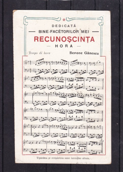 BENONE GANESCU DEDICATA BINEFACATORILOR MEI RECUNOSTINTA HORA TEMPO DI HORA