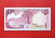 KUWEIT - 1 Dinar 1991 - UNC foto