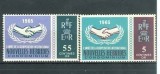 New Hebrides (Fr) 1965 - Colaborarea, serie neuzata