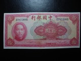 CHINA 10 YUAN 1940 EXCELENTA