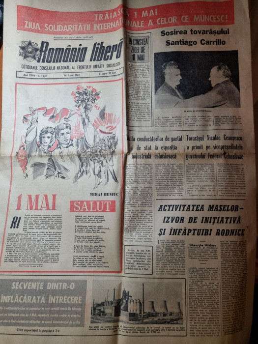 romania libera 1 mai 1969-ziua muncii,presedintele spaniei la bucuresti