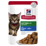 Hill's Science Plan Hrana Umda Pisici Pisoi Kitten Peste Oceanic 85g pentru Crestere Sanatoasa DHA